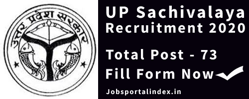 UP Sachivalaya Recruitment 2020 Online Form